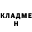 Метадон белоснежный Dlex
