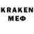 Лсд 25 экстази ecstasy kavein86