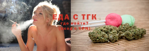 дживик Волоколамск