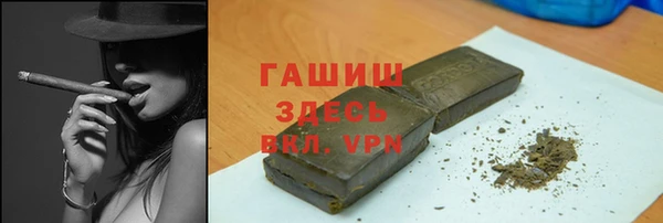 мескалин Вязники