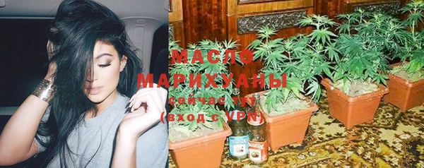 мескалин Вязники