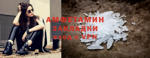дживик Волоколамск