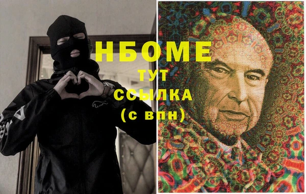 дживик Волоколамск