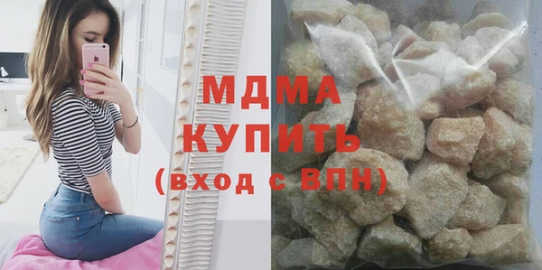 2c-b Вяземский