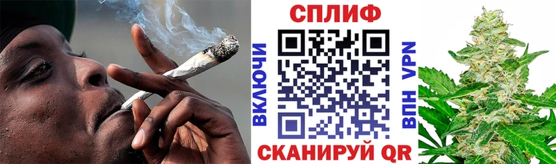 что такое   МЕГА как войти  Бошки Шишки Ganja  Ростов-на-Дону 